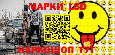 гидра Мариинск