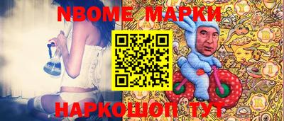 СК Малоярославец