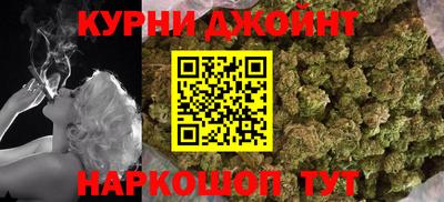 мефедрон VHQ Малгобек