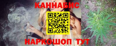 мефедрон VHQ Малгобек