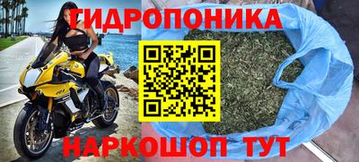СК Малоярославец