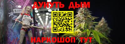 гидра Мариинск
