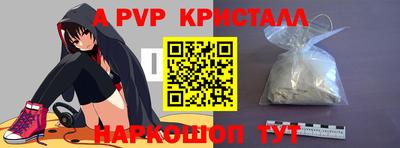 СК Малоярославец
