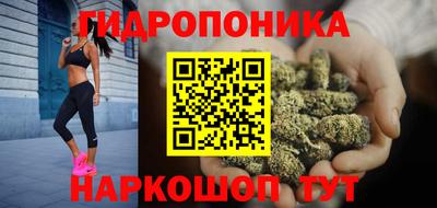 мефедрон VHQ Малгобек