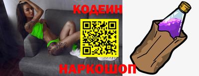 СК Малоярославец