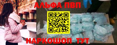 СК Малоярославец