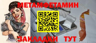 СК Малоярославец