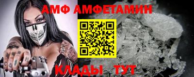СК Малоярославец