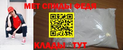 СК Малоярославец