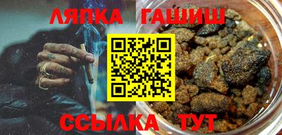 СК Малоярославец