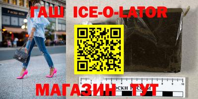 мефедрон VHQ Малгобек