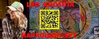 СК Малоярославец