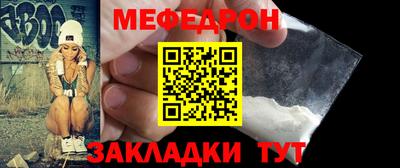 СК Малоярославец