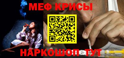 гидра Мариинск